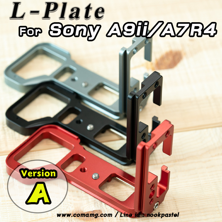 L-Plate กล้องSony A9ii / A7R4 / A7S3 Camera Hand Grip Version A