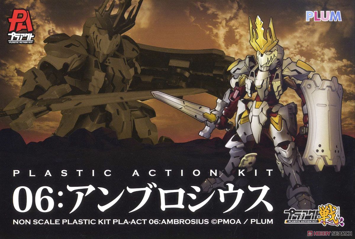<Preorderปิดรับพรี 3/12/2021 >เปิดรับPreorder มัดจำ 300บาท Plastic Action Kit 06 : Ambrosius (Plastic model)