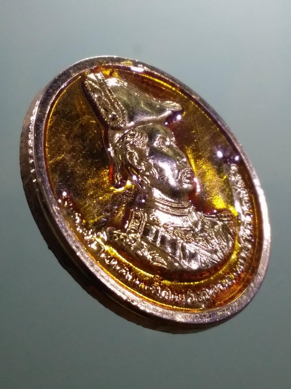 รหัสสินค้า พระมหากษัตริย์ และบุคคลสำคัญ 358 เหรียญกะไหล่ทองลงยา พระบาทสมเด็จพระจุลจอมเกล้าเจ้าอยู่หัวรัชกาลที่ 5 หลังปืนใหญ่ ที่ระลึกสร้างพระบรมราชานุสาวรีย์ ณ.ป้อมพระจุลจอมเกล้า จัดสร้างปี 2535 สวยมากๆครับเหรียญนี้