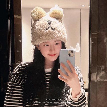 หมวกหมีแบบจ้าวลู่ซือใส่