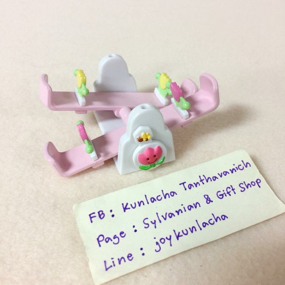 เครื่องเล่นไม้กระดกคู่ ลายดอกไม้สวยหวาน ซิลวาเนียน Baby Double See-Saw : Syvanian Families