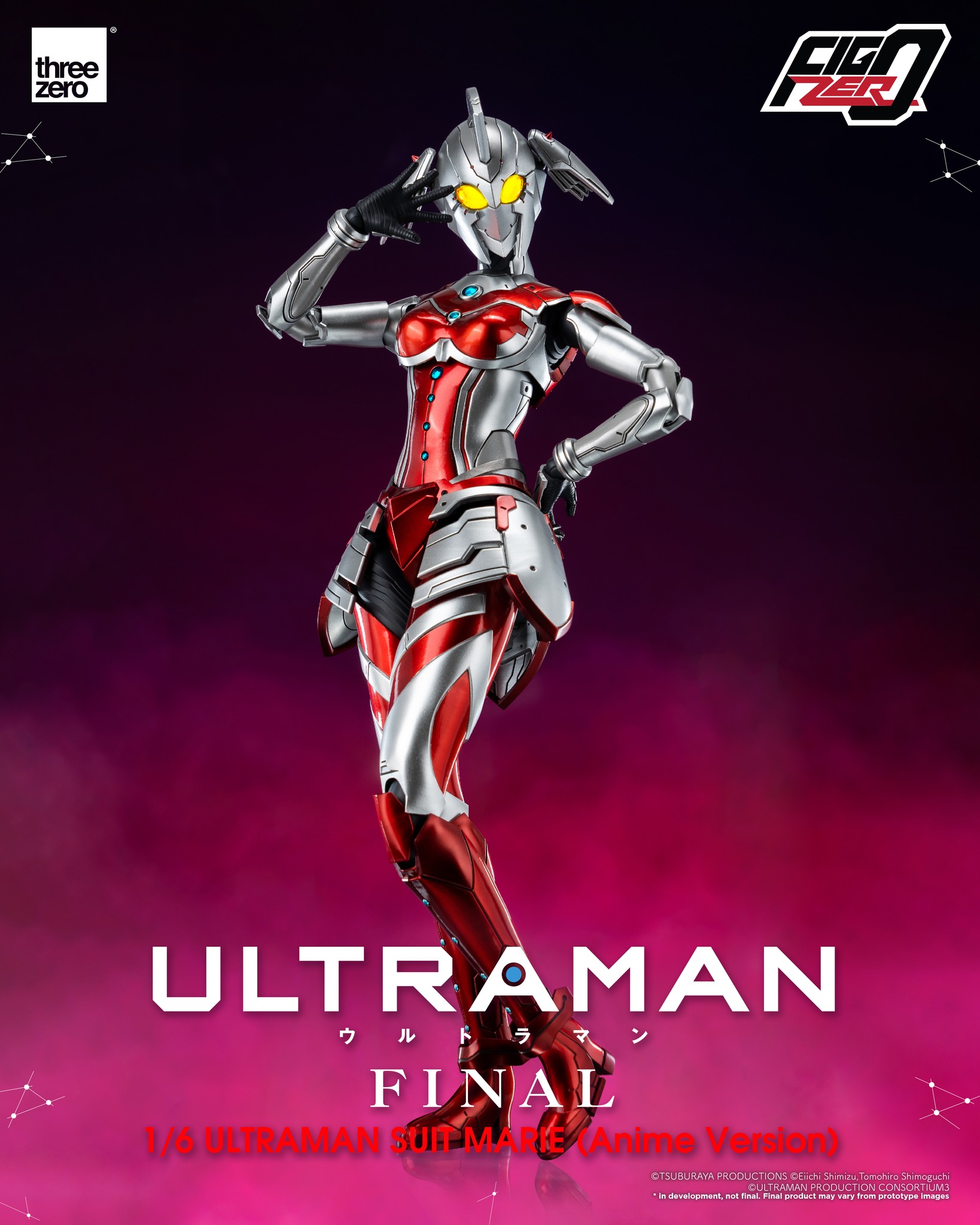 <preorder ปิดรับวันที่ 17/6/2023> เปิดรับPreorder มัดจำ 2250 บาท FigZero: Ultraman Suit Marie