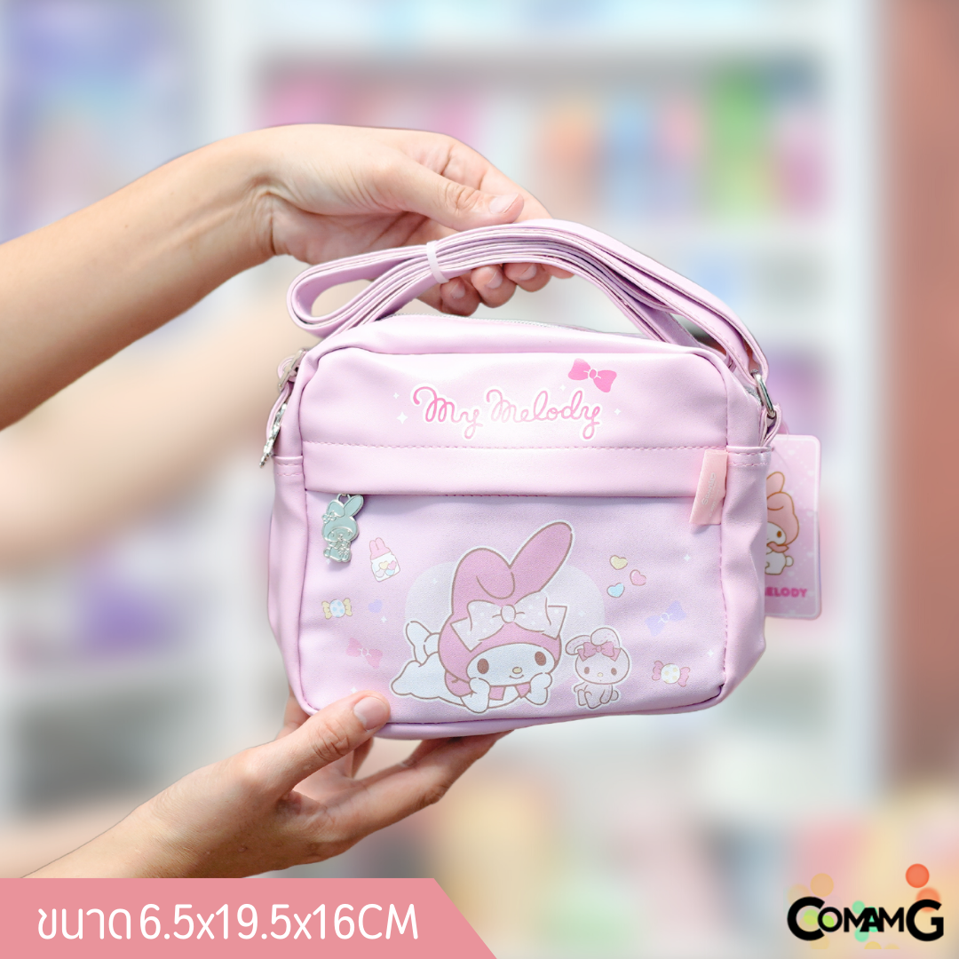 กระเป๋าสะพายข้างซานริโอ้ (Sanrio) ทรงสี่เหลี่ยน2ซิป ใส่ของได้เยอะ พร้อมส่ง