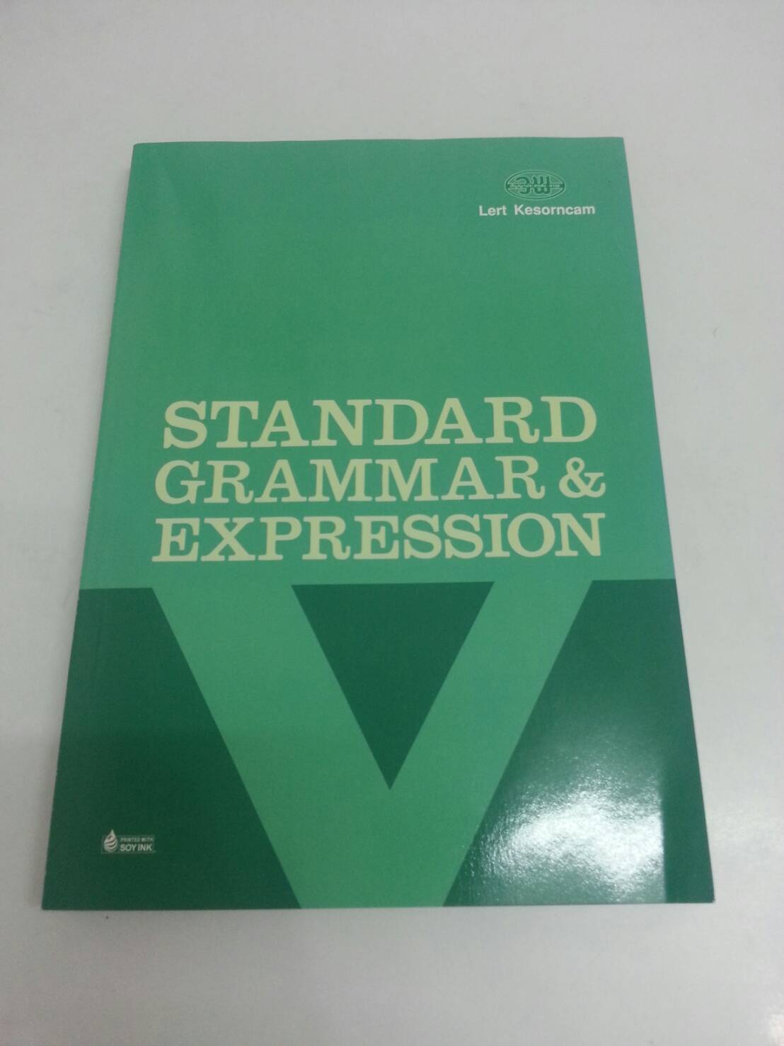 STANDARD GRAMMAR & EXPRESSION V(ม.5) Lert Kesorncam สำนักพิมพ์วัฒนาพานิช