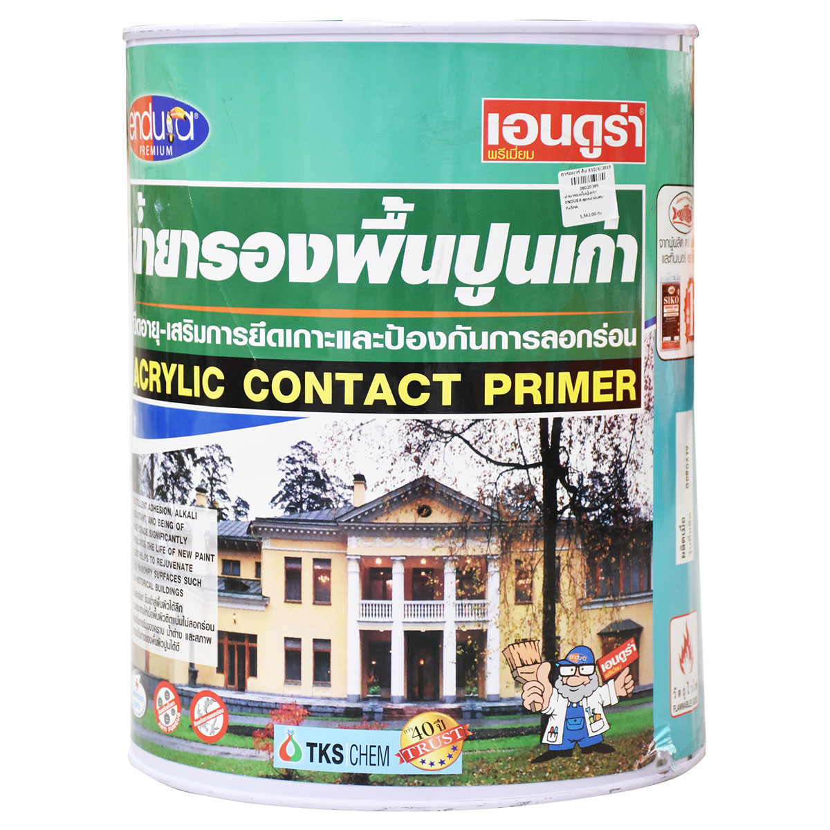 TEMCO สีรองพื้นปูนเก่า สูตรน้ำมันสน (18ลิตร)