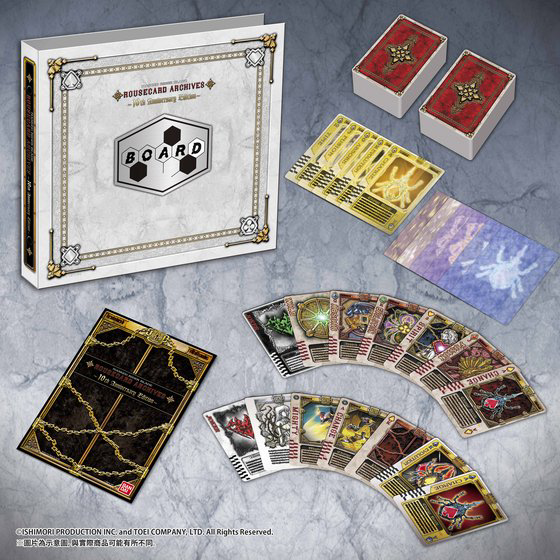 การ์ดเบลด ครบชุด มีแฟ้ม Rouse Card Archive 10th Rider Blade การ์ด 191 ใบ
