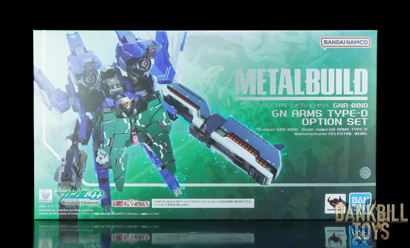 กันดั้ม Bandai Spirits Premium Bandai Tamashii Web Shop Limited Metal Build GNR-001D GN Arms Type-D Option Set