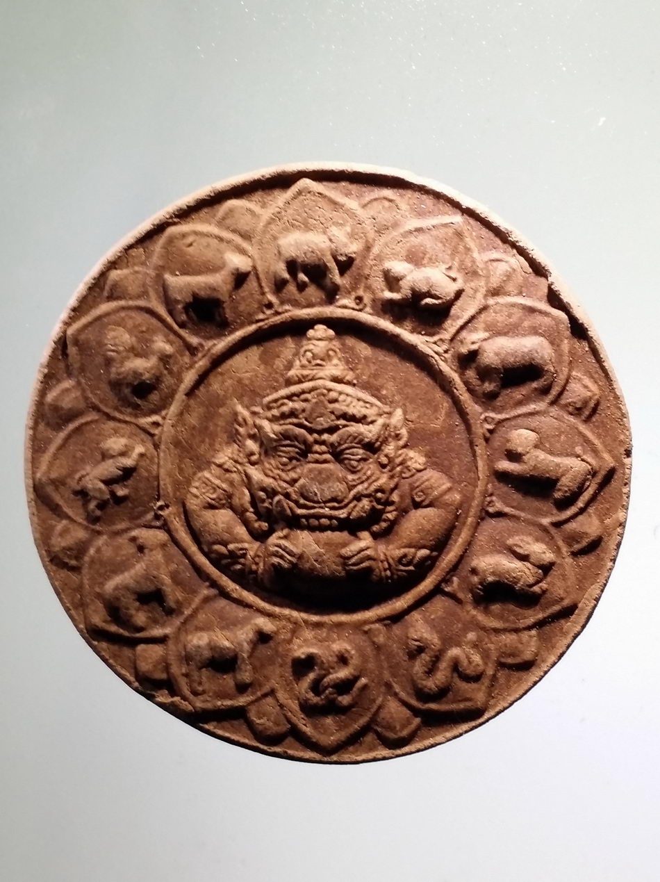 รหัสสินค้า จตุคามรามเทพ 822 จตุคามรามเทพ รุ่น เก้าหน้ามหาโชคมหาเศรษฐี วัดอ้ายเขียว เนื้อว่านสีน้ำตาล