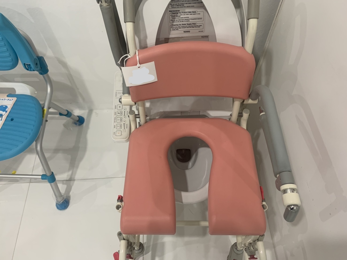 รถเข็นคร่อมสุขภัณฑ์ อาบน้ำ นั่งถ่าย อเนกประสงค์ Matsunaga Wheelchair รุ่น SW21W (入浴関連) แบรนด์จากประเทศญี่ปุ่น (รุ่นยอดนิยม)