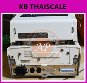 เครื่องชั่งวิเคราะห์ความชื้น รุ่น MX-50 ยี่ห้อ AND ผลิตภัณฑ์ของประเทศญี่ปุ่น รับประกันสินค้า 2 ปี