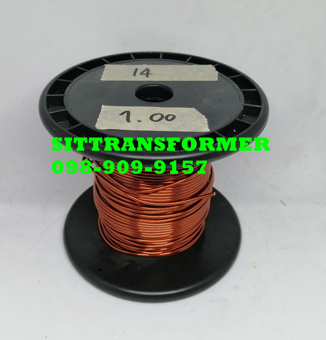 ลวดทองแดงเบอร์ 14 เกรด 200C