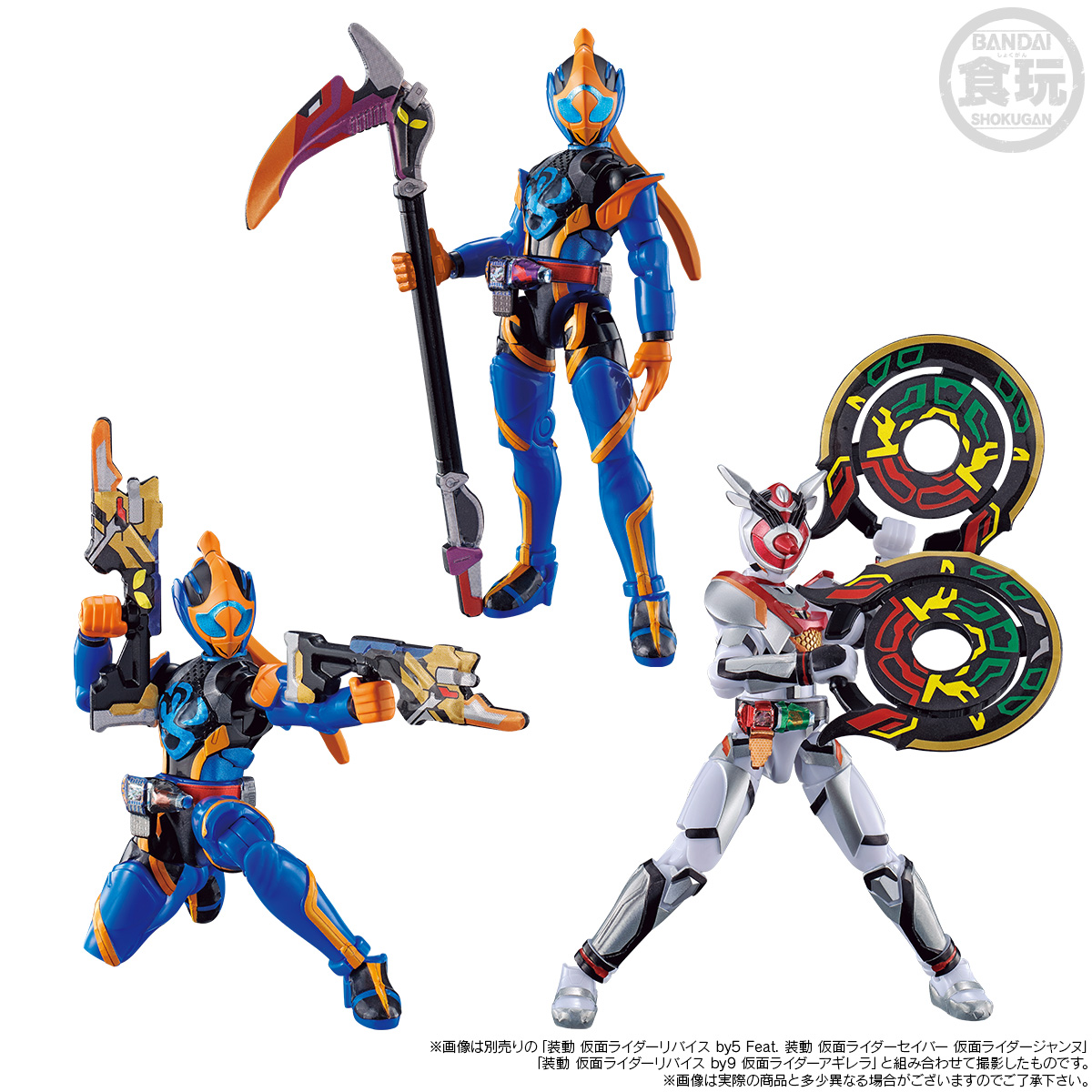 <Preorderภึง 17/4/2023>เปิดรับPreorder มัดจำ 300 บาท SO-DO KAMEN RIDER REVICE FULL GENOMIX & V CINEXT SET W/O GUM