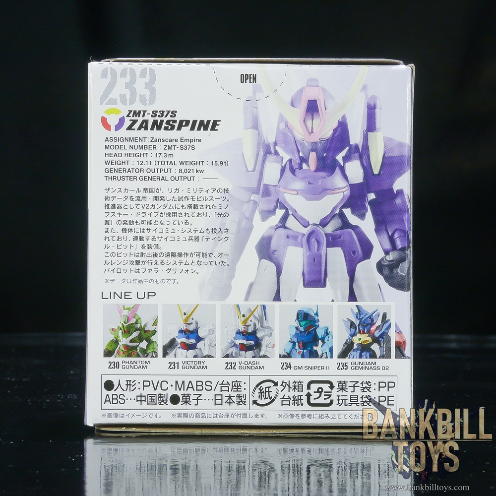 กันดั้ม Bandai Candy Toy FW Gundam Converge #19 No.233 ZMT-S37S Zanspine