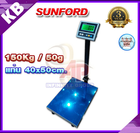 เครื่องชั่งแบบตั้งพื้น เครื่องชั่งดิจิตอล ชั่งซื้อขาย พิกัด 150kg ค่าะเอียด 50g แท่นชั่ง 40x50cm ผ่านการตรวจรับรองโดยสำนักงานชั่งตวงวัด กระทรวงพาณิชย์