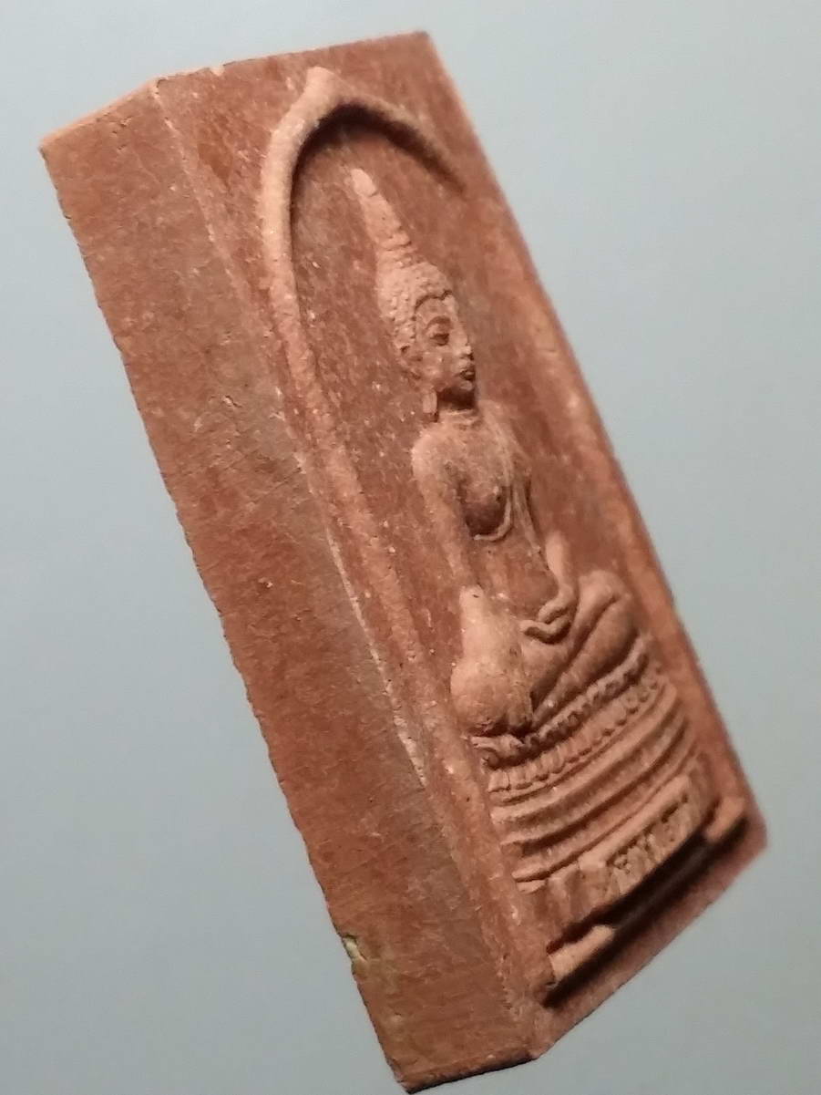 รหัสสินค้า พระมีกล่อง 261 พระผงหลวงพ่อดำ วัดบวรนิเวศวิหาร กรุงเทพฯ สร้างปี 2539