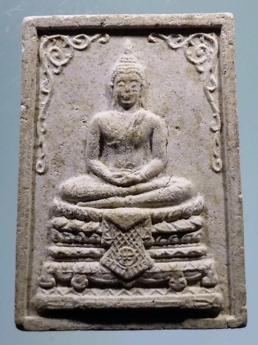 รหัสสินค้า พระเนื้อดิน เนื้อผง เนื้อว่าน 9416 พระประธานเนื้อผง วัดประยูรธรรมาราม จังหวัดปทุมธานี พระสุทธิธรรมาจารย์ จัดสร้าง