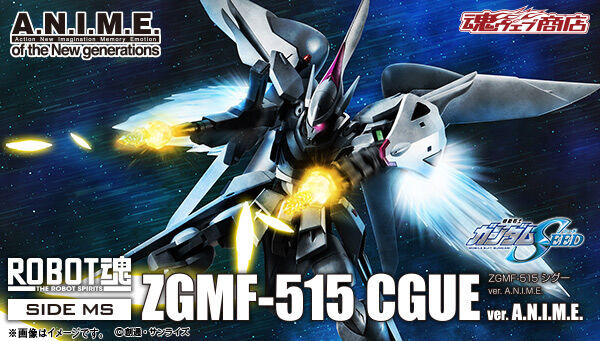 กันดั้ม Bandai Spirits Premium Bandai Tamashii Web Shop Limited The Robot Spirits <SIDE MS> R-SP ZGMF-515 CGUE Ver. A.N.I.M.E.