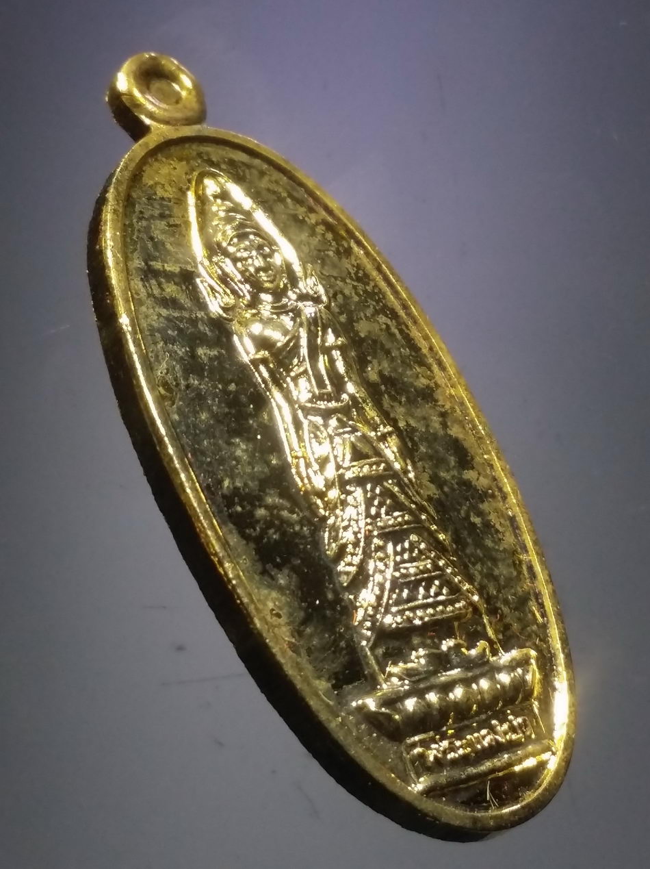 รหัสสินค้า พระมีกล่อง 3796 เหรียญพระแม่ย่า รุ่น 1 อุทยานแห่งชาติรามคำแหง สร้างปี 2556 ตอกโค๊ต