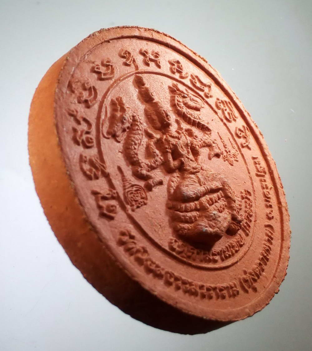 รหัสสินค้า จตุคามรามเทพ 090 หลวงปู่ทวด เหยียบน้ำทะเลจืด จตุคามรามเทพ เก้าหน้า เนื้อว่านแดง วัดนิยมธรรมวราราม ทุ่งควายหาย จังหวัดนครปฐม พระรายการนี้ให้เช่าบูชาแล้ว