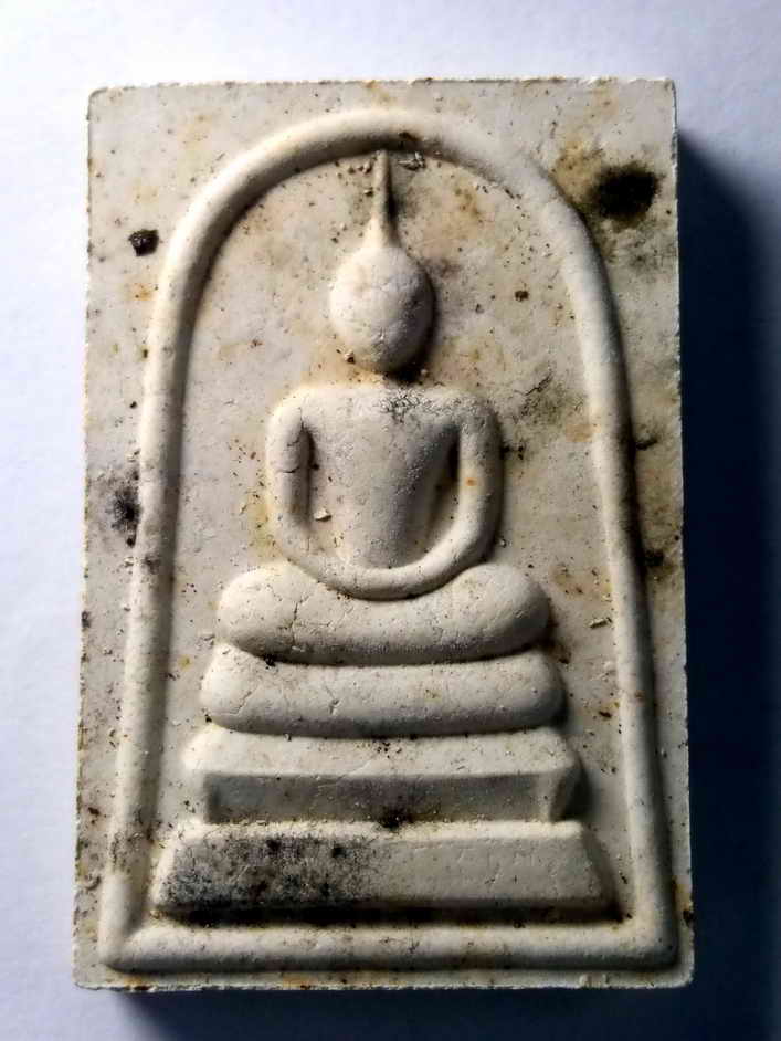 รหัสสินค้า พระสมเด็จ วัดต่างๆ 355 พระสมเด็จแช่น้ำมนต์ หลังรูปเหมือน สมเด็จพระญาณสังวรฯ วัดบวรนิเวศวิหาร กรุงเทพฯ พระรายการนี้ให้เช่าบูชาแล้ว