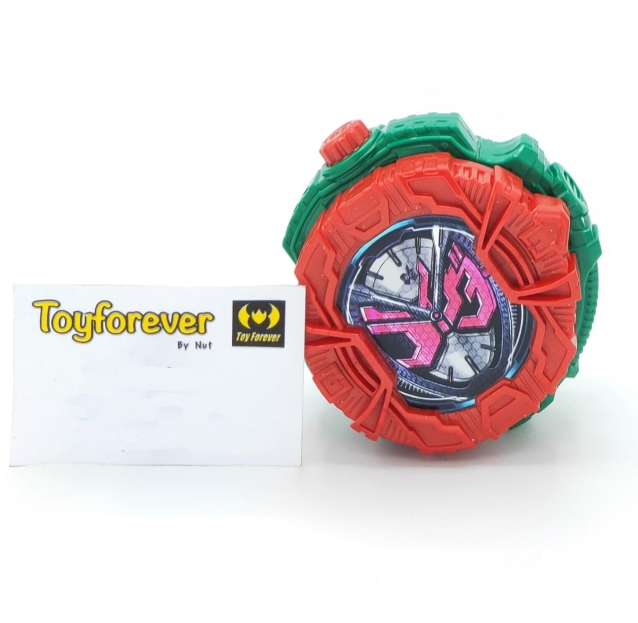 Christmas Ridewatch