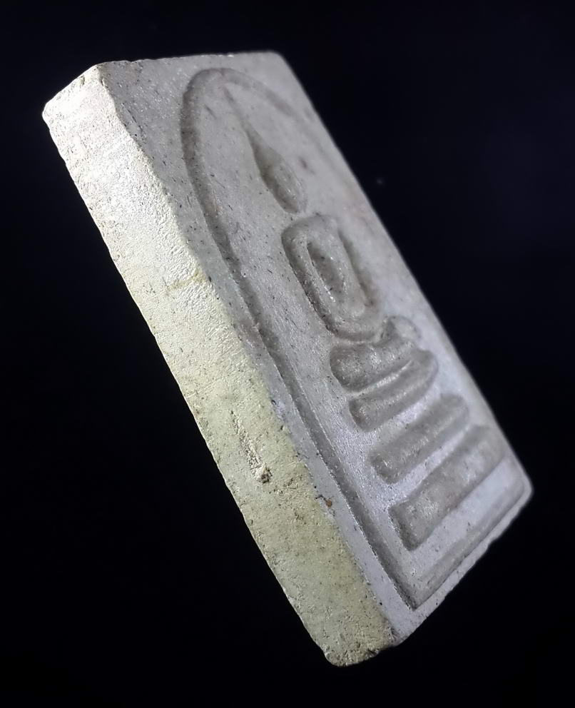 รหัสสินค้า พระสมเด็จ วัดต่างๆ 359 พระสมเด็จเนื้อผง หลังสมเด็จพุฒาจารย์โต พรหมรังสี หมายเลข 5769 โค้ดเลเซอร์ พระรายการนี้ ให้เช่าบูชาแล้ว