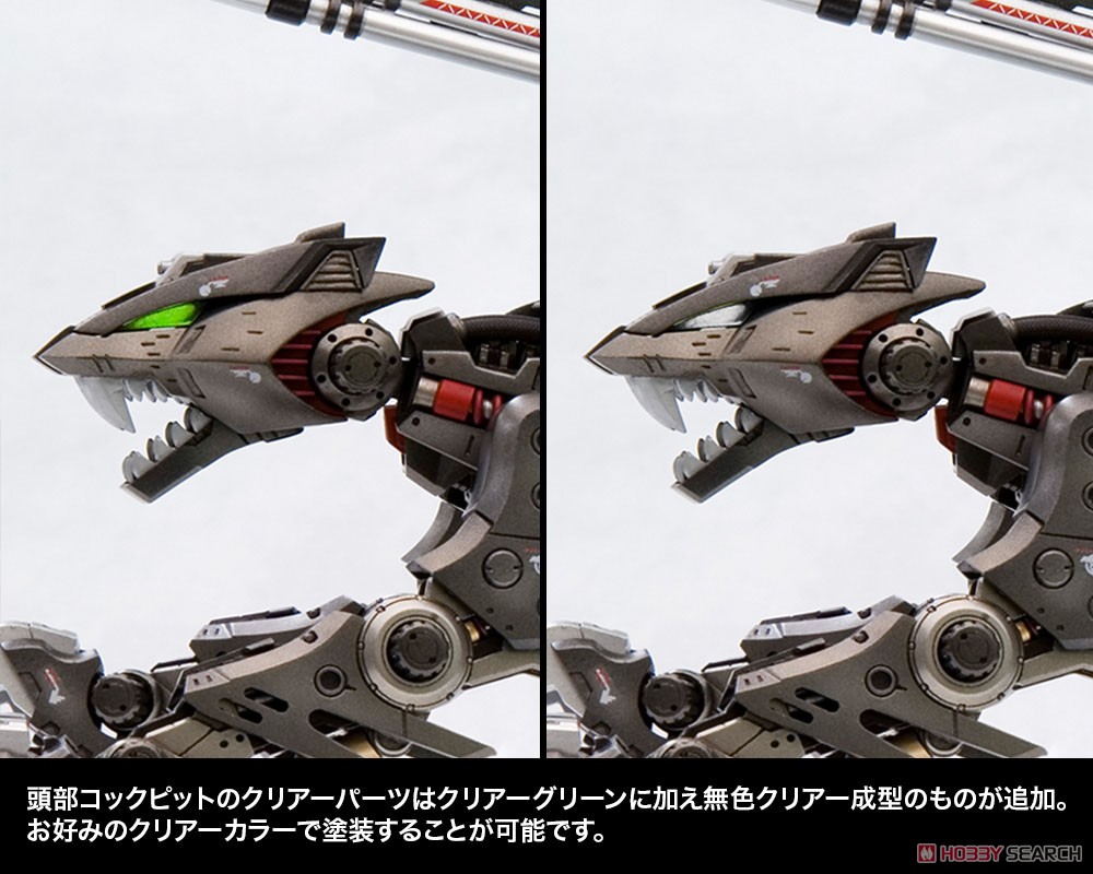 (Preorder ถึง 26/9/2021) เปิดรับPreorder มัดจำ 300 บาท EZ-035 Lightning Saix Marking Plus Ver. (Plastic model) โมประกอบ **JP LOT**