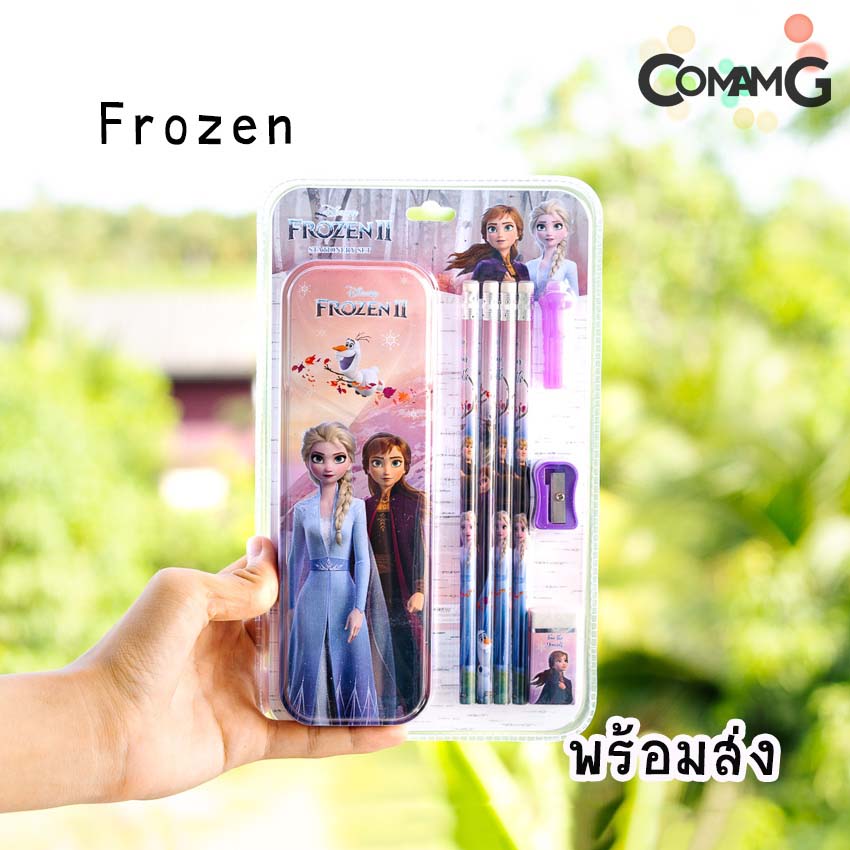 ชุดเครื่องเขียน ชุดเซ็ตดินสอ+ยางลบ+กบเหลา+กล่องดินสอ+ปลอกดินสอ ลายการ์ตูน พร้อมส่ง