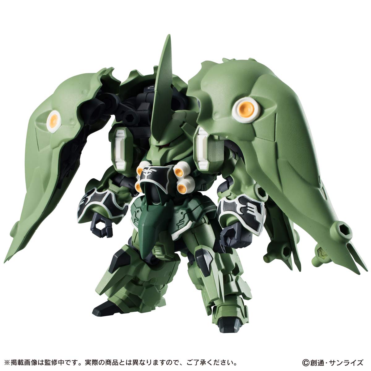 <Preorderภึง 21/11/2022>เปิดรับPreorder มัดจำ100 บาท [PB] MOBILE SUIT ENSEMBLE EX02 KSHATRIYA (REPEAT)