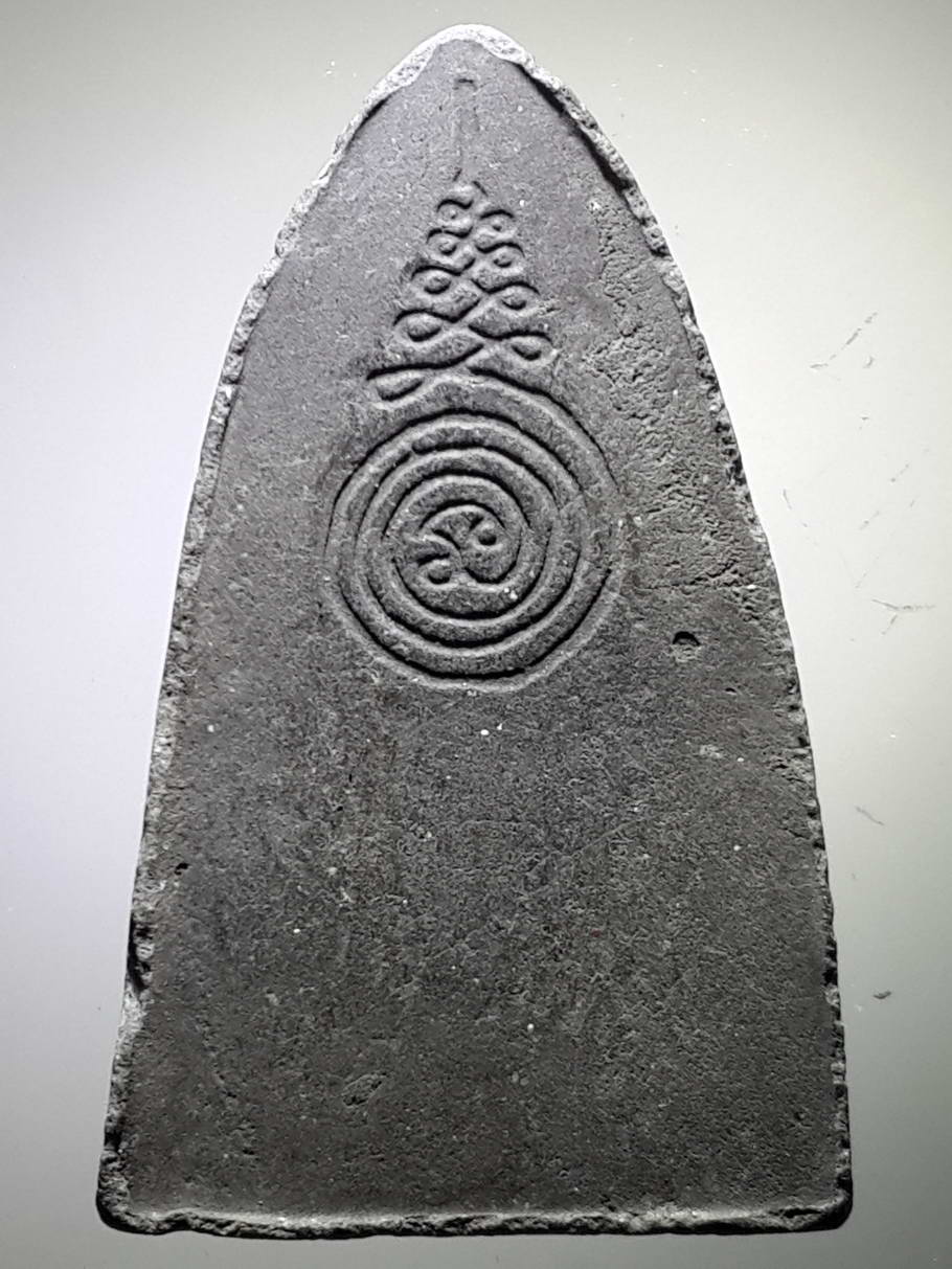 รหัสสินค้า หลวงปู่ทวด วัดต่างๆ 363 หลวงปู่ทวด หลังยันต์นะ ล้อมโลก ไม่ทราบวัด พระรายการนี้ให้เช่าบูชาแล้ว