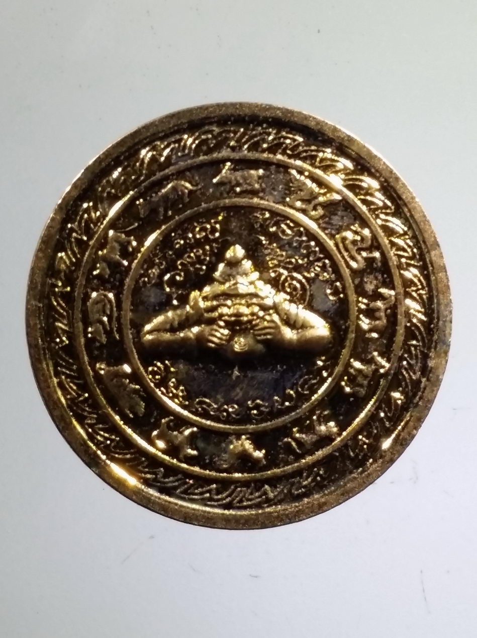 รหัสสินค้า จตุคามรามเทพ 730 เหรียญกะไหล่ทองลงยาสีชมพู จตุคามรามเทพ รุ่นทรัพย์เทวา พิมพ์องค์พ่อ ตอกโค้ด