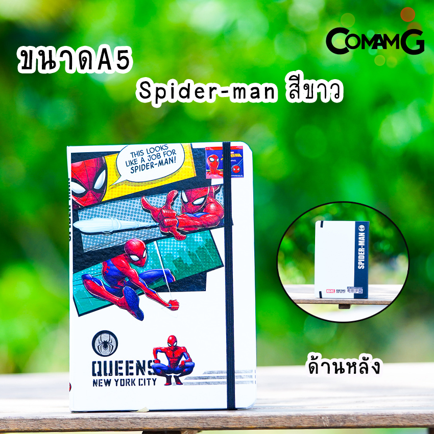 สมุดโน๊ตปกแข็ง ขนาดA5/A6 ลายการ์ตูนเจ้าหญิง/Avengers ชุดสมุดบันทึก สมุดNoteลายการ์ตูน พร้อมส่ง