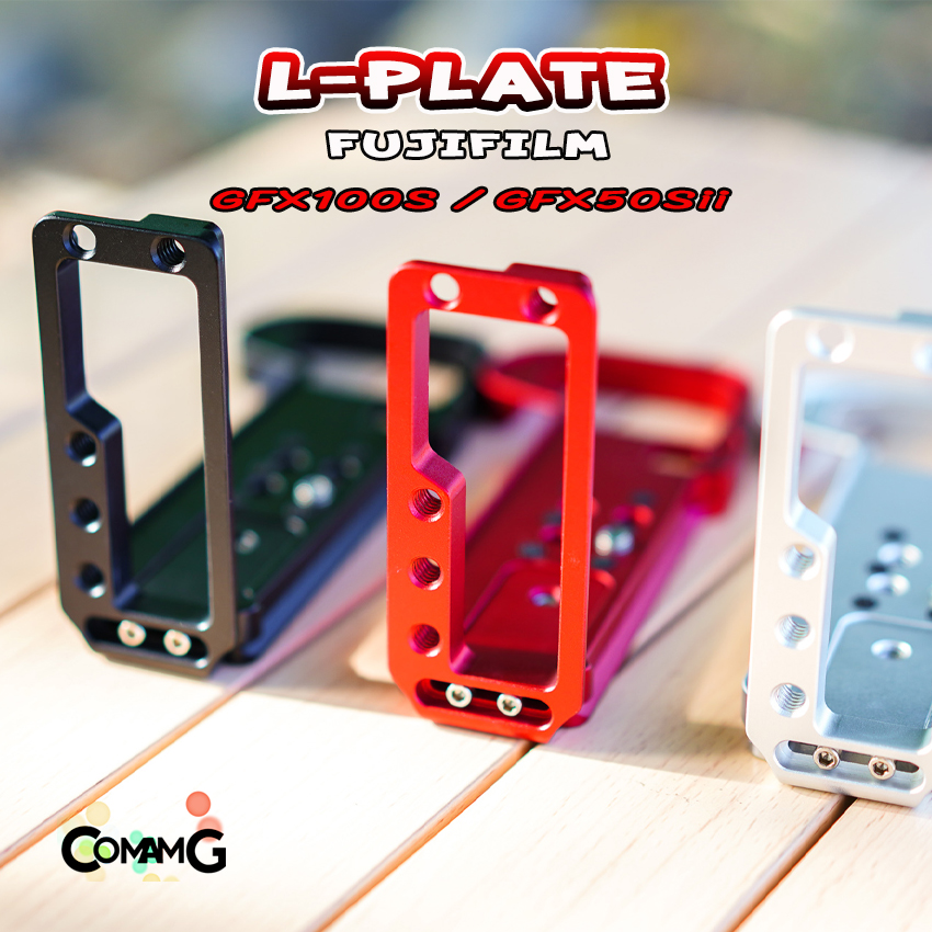 L-Plate Fuji GFX100S GFX50Sii รางด้านข้างสไลด์ Hand Grip เพิ่มความกระชับในการจับถือ