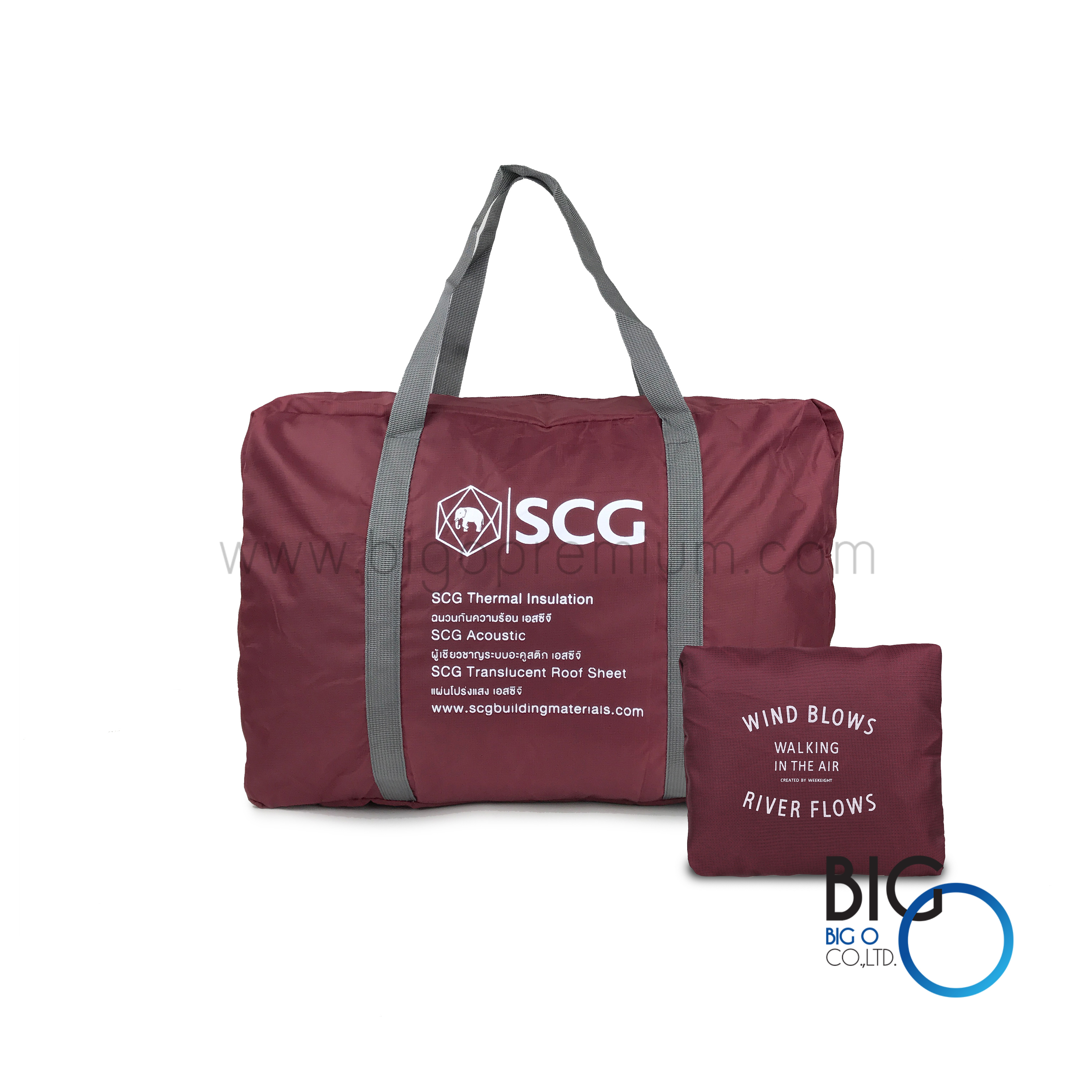 บริษัท สยามไฟเบอร์กลาส จำกัด