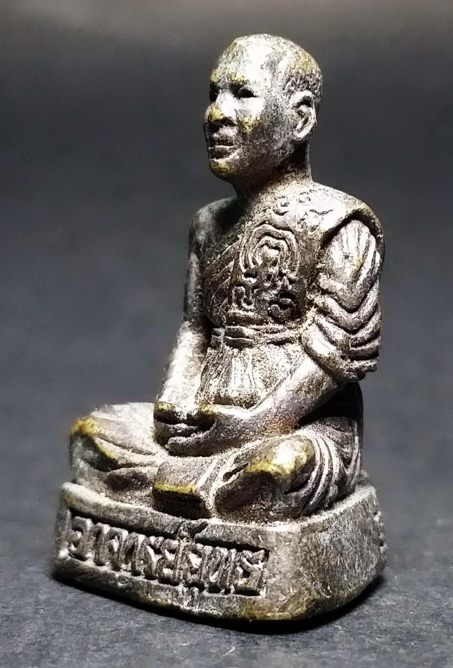 รหัสสินค้า พระกริ่ง พระหล่อ 390 รูปหล่อพระอาจารย์ยุทธ วัดถ้ำนิรภัย ตอกโค๊ตด้านหลัง ใต้ฐานอุดชันนะโรง