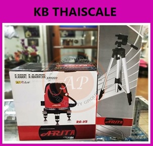 เครื่องทำระดับ วางแนว ด้วยแสงเลเซอร์ ARITA รุ่น RG-V5 ( 4V, 1H, 1D )รุ่นใหม่