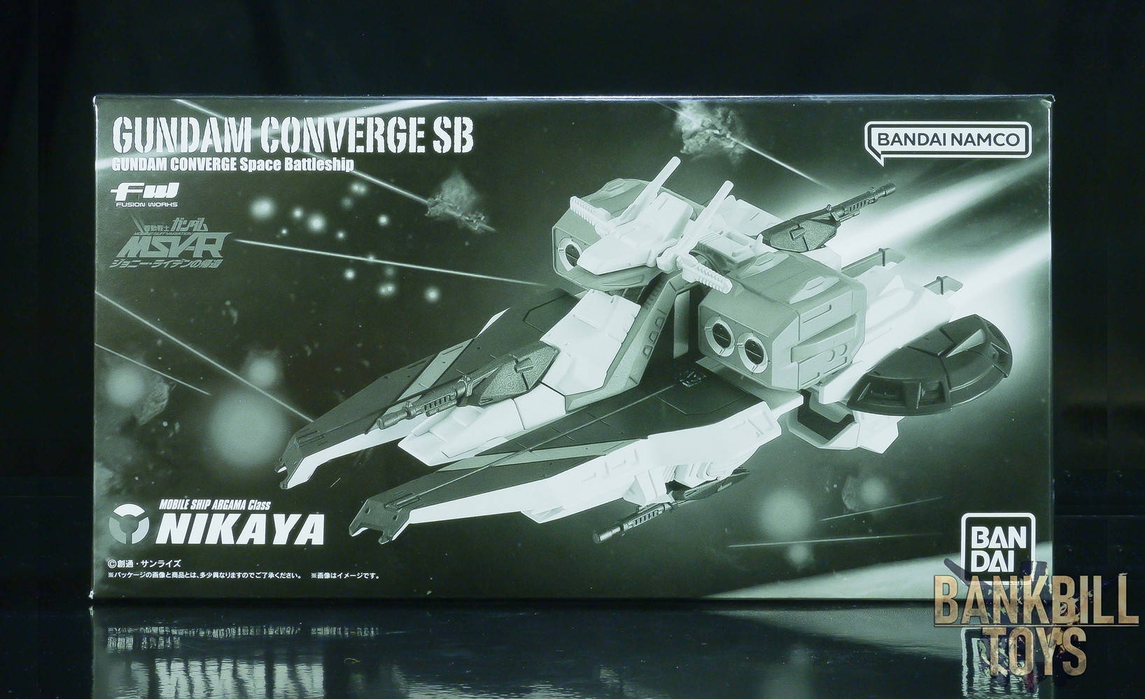 กันดั้ม Bandai Premium Bandai Candy Toy Online Shop Limited FW Gundam Converge SB Mobile Ship Argama Class Nikaya