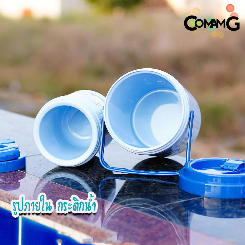 กระติกน้ำ กระติกน้ำแข็งลายการ์ตูน ลิขสิทธิ์แท้ ความจุ 1ลิตร มีหูหิ้ว