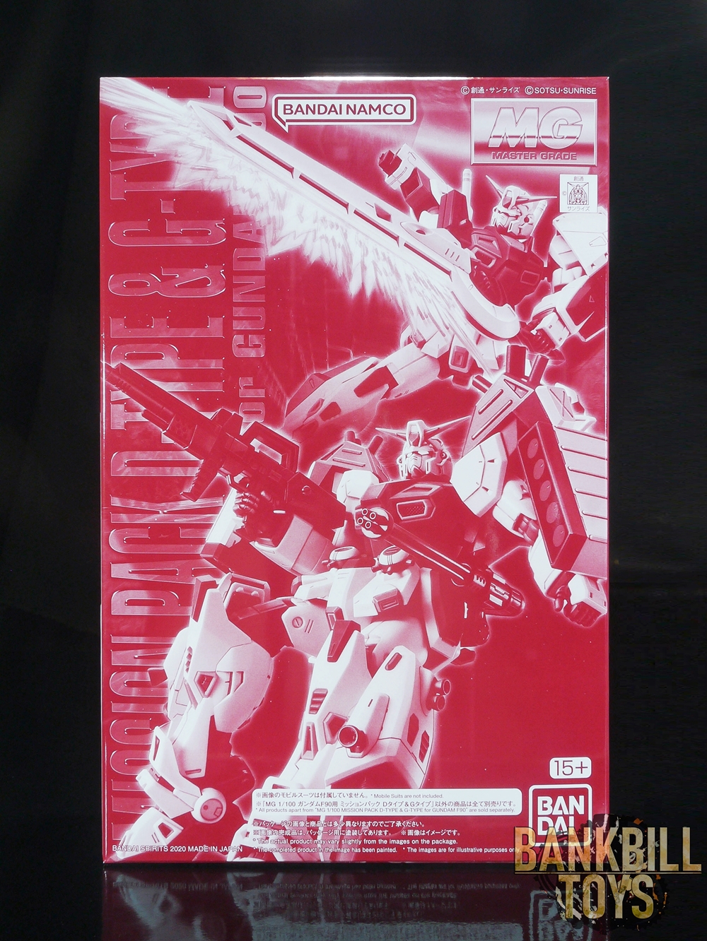 กันดั้ม Bandai Spirits Gunpla Premium Bandai Hobby Online Shop Limited F90 A to Z Project MG 1/100 Mission Pack D-Type & G-Type For Gundam F90