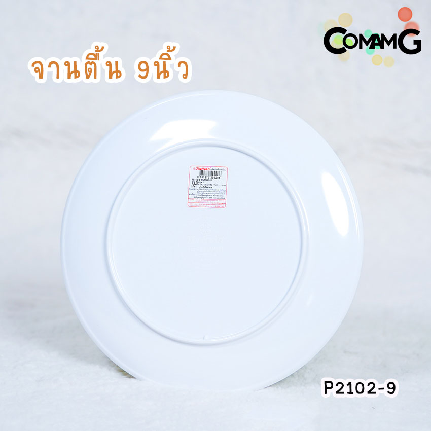 จานชามช้อนเด็ก Disney Tsum Tsum ชุดเซ็ตอุปกรณ์ทานอาหารสำหรับเด็กลายดิสนี่ย์ ซัมซัม ลิขสิทธิ์แท้ ฟลาวเวอร์แวร์(Flower ware) พร้อมส่ง!!!