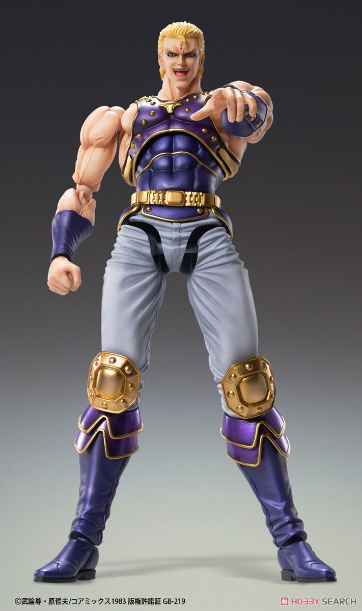 <preorder ปิดรับพรีวันที่ 1/8/2022> เปิดรับPreorder มัดจำ 400 บาท Super Figure Action Fist of the North Star [Souther] (PVC Figure)
