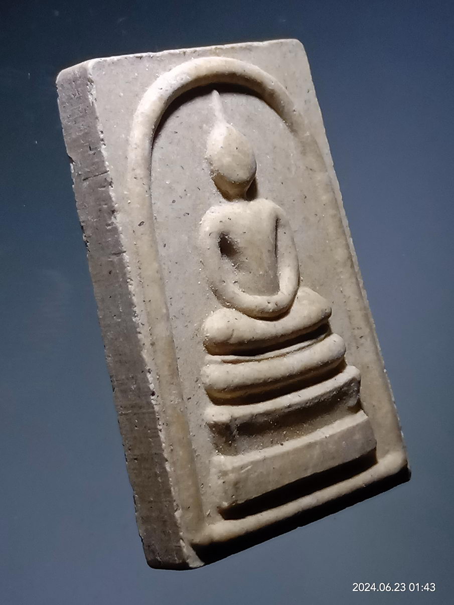 รหัสสินค้า พระสมเด็จ วัดต่างๆ 1201 พระสมเด็จ เนื้อผง หลังยันต์ห้า ฝังพลอยเสก วัดใหม่บ้านตาล จังหวัดสกลนคร