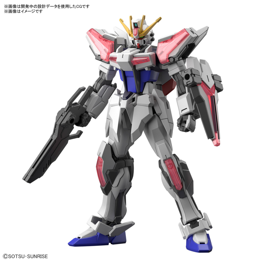 <Preorder ปิดวันที่2/7/2023 > 🔔เปิดรับPreorderไม่ต้ดงมัดจำ Entry Grade 1/144《GUNDAM BUILD METAVERSE》Build Strike Exceed Galaxy 1,100Yen