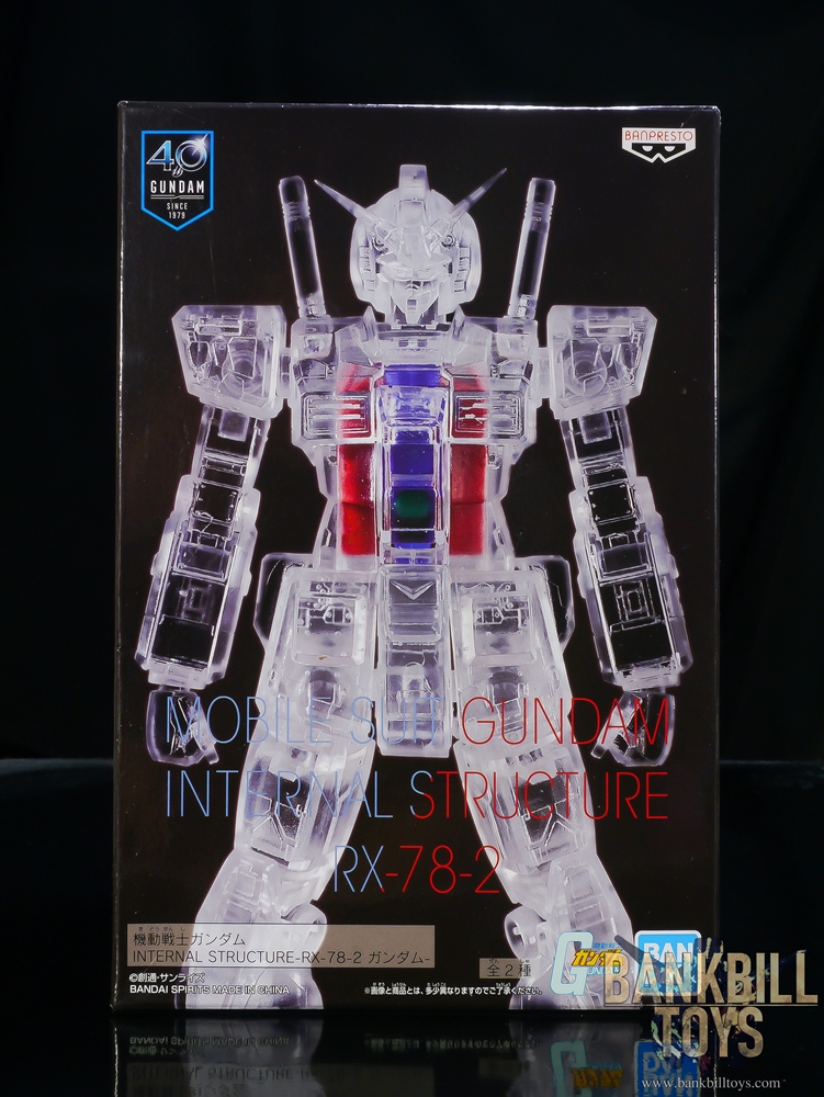 กันดั้ม Banpresto Bandai Spirits Mobile Suit Gundam Internal Structure RX-78-2 Gundam [Ver.B]