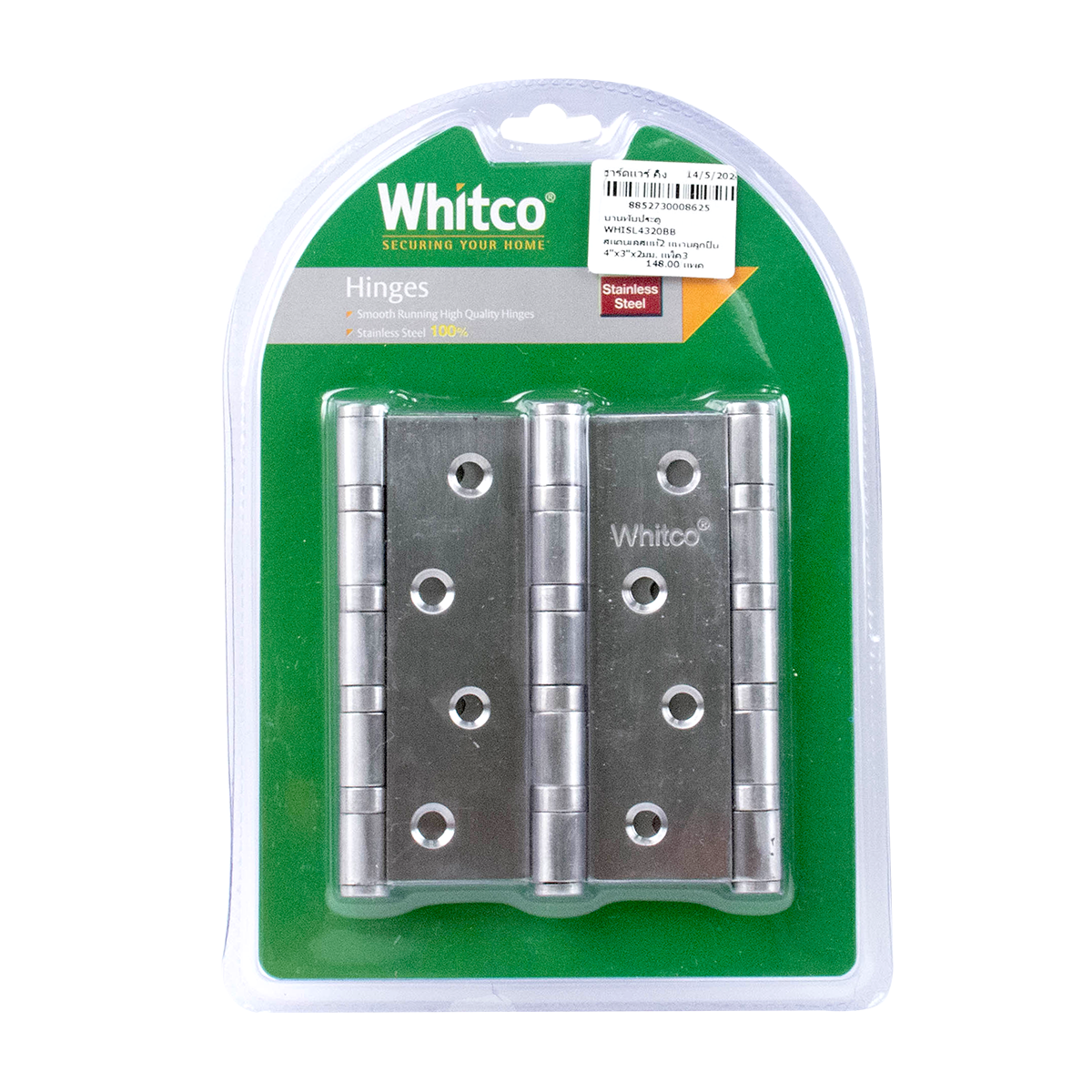 WHITCO บานพับประตู WHISL4320BB สแตนเลสแท้2 แหวนลูกปืน 4"x3"x2มม.