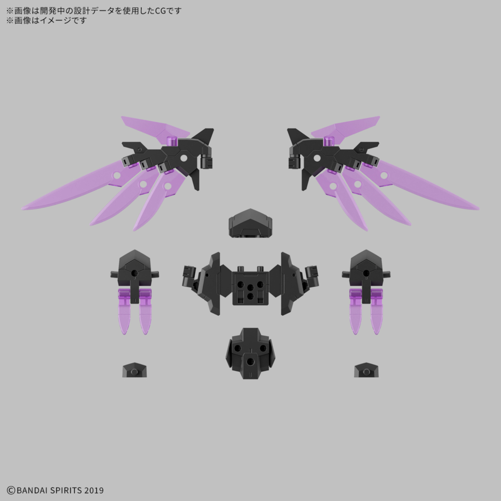 <Preorder ปิดรับวันที่ 16/6/2025 > 🔔เปิดรับPreorderไม่มีมัดจำครับ 30MM 1/144 OPTION PARTS SET 22 (WING UNIT 2)