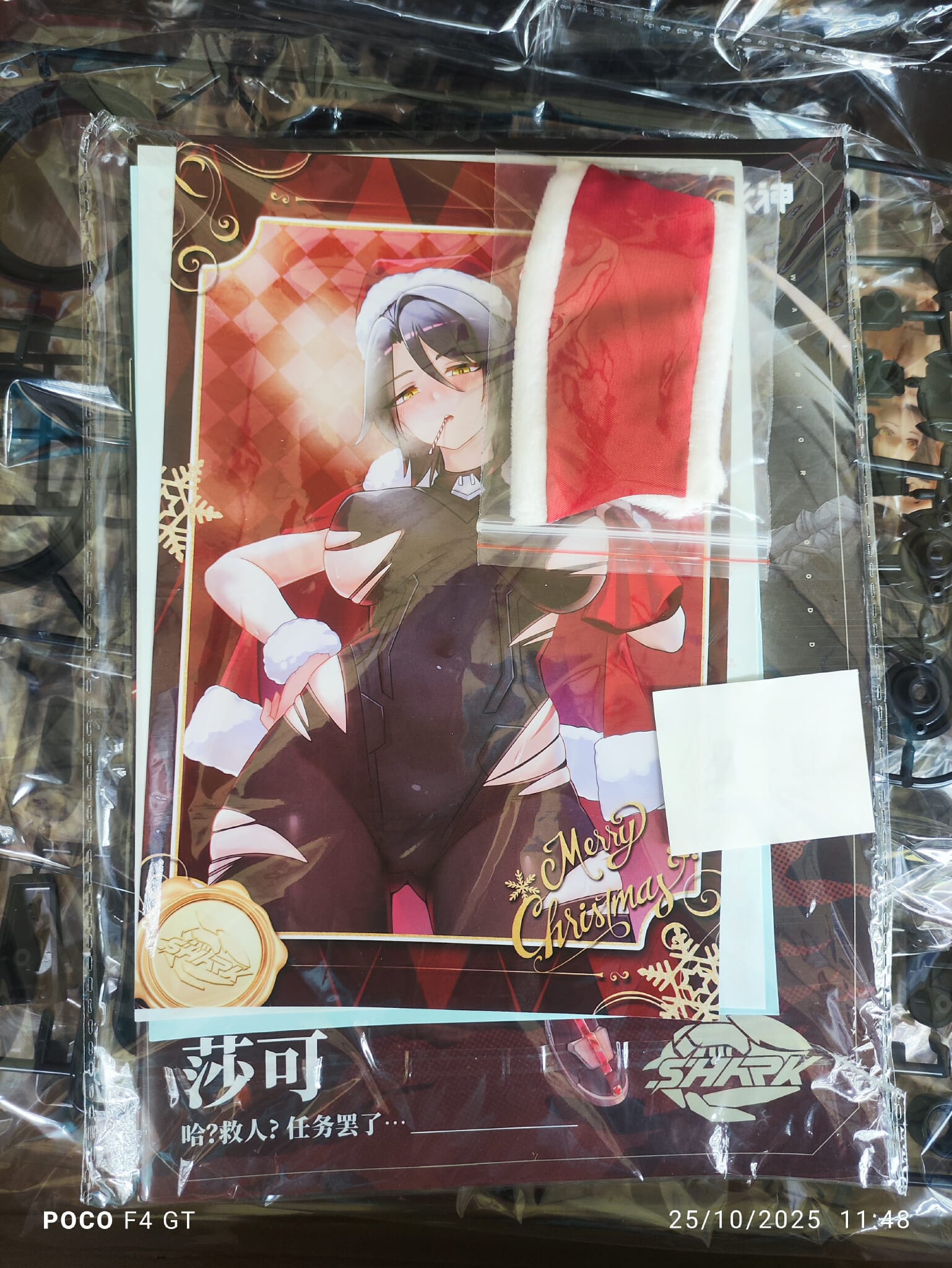 [YUBO Models] 1/12 Warrior Goddess - Sako Shark