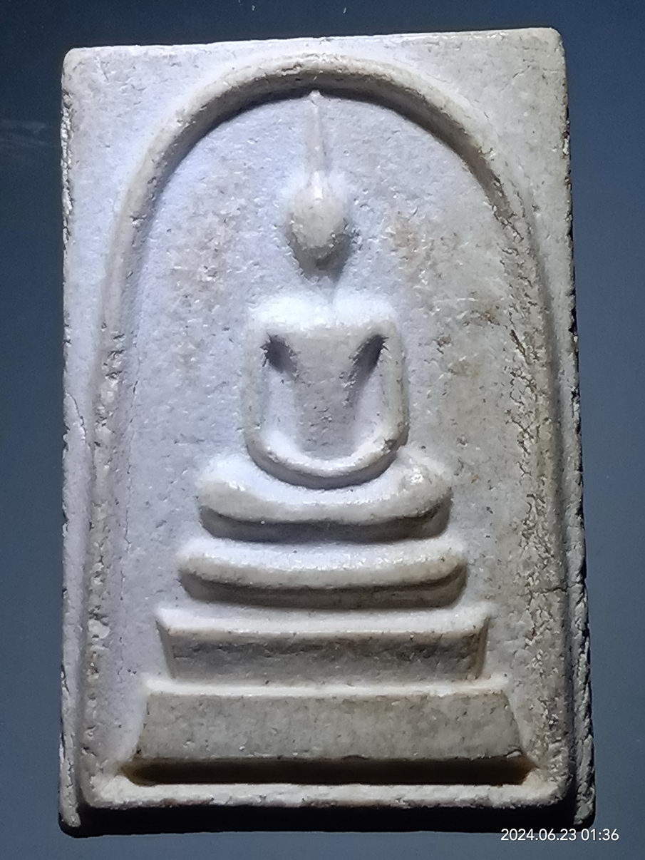 รหัสสินค้า พระสมเด็จ วัดต่างๆ 1193 พระสมเด็จ เนื้อผง ที่ระลึกในงานฉลองพระอุปัชฌาย์ พระครูมนูญกิจจานุวัตร วัดเทียนตัด สร้างปี 2535