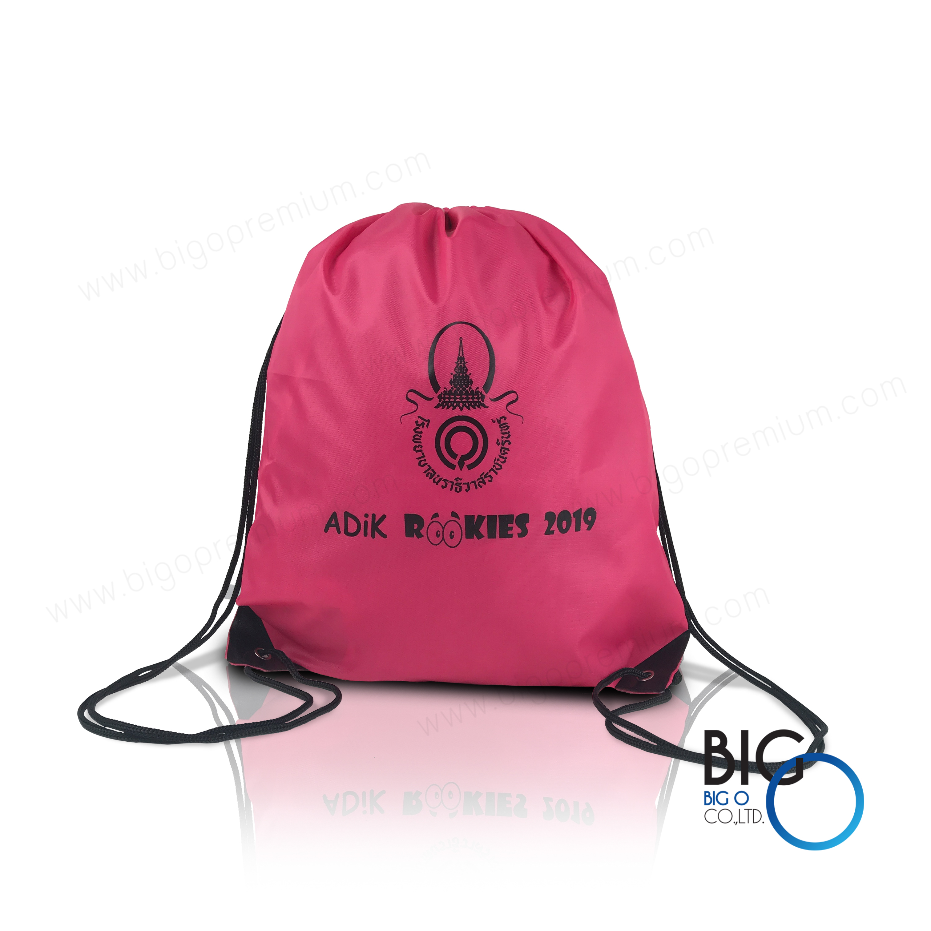 โรงพยาบาลนราธิวาสราชนครินทร์