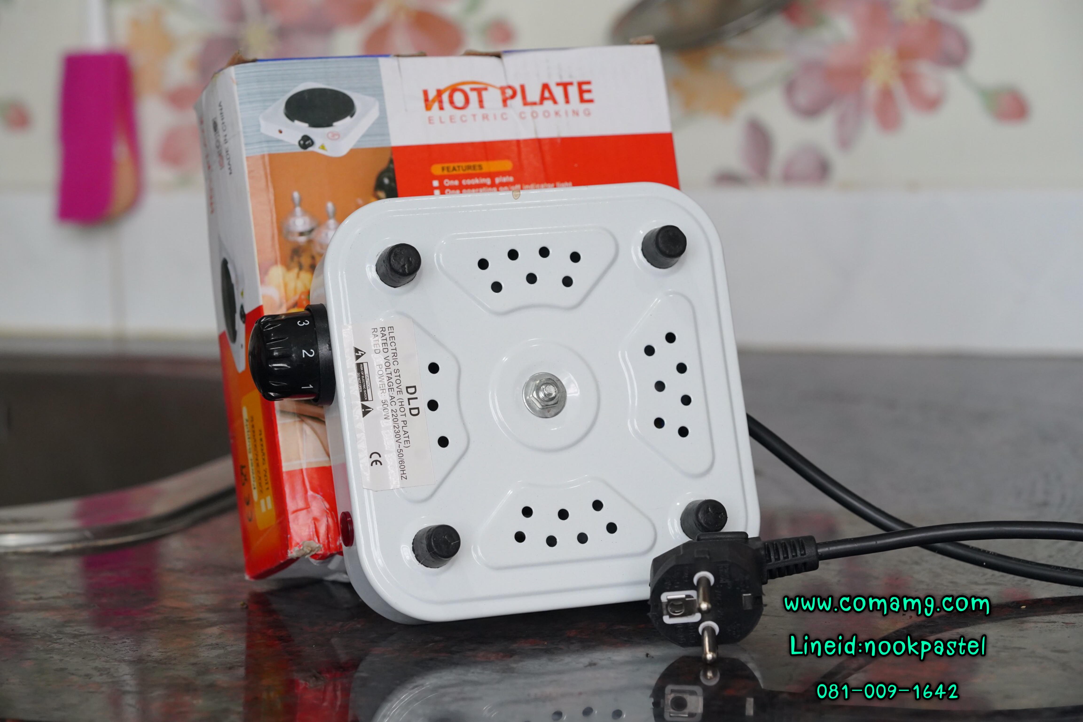 เตาไฟฟ้าอเนกประสงค์ขนาดเล็กสำหรับ ต้มกาแฟ อุ่นอาหาร เตาขนาดพกพา ใช้กับ moka pot